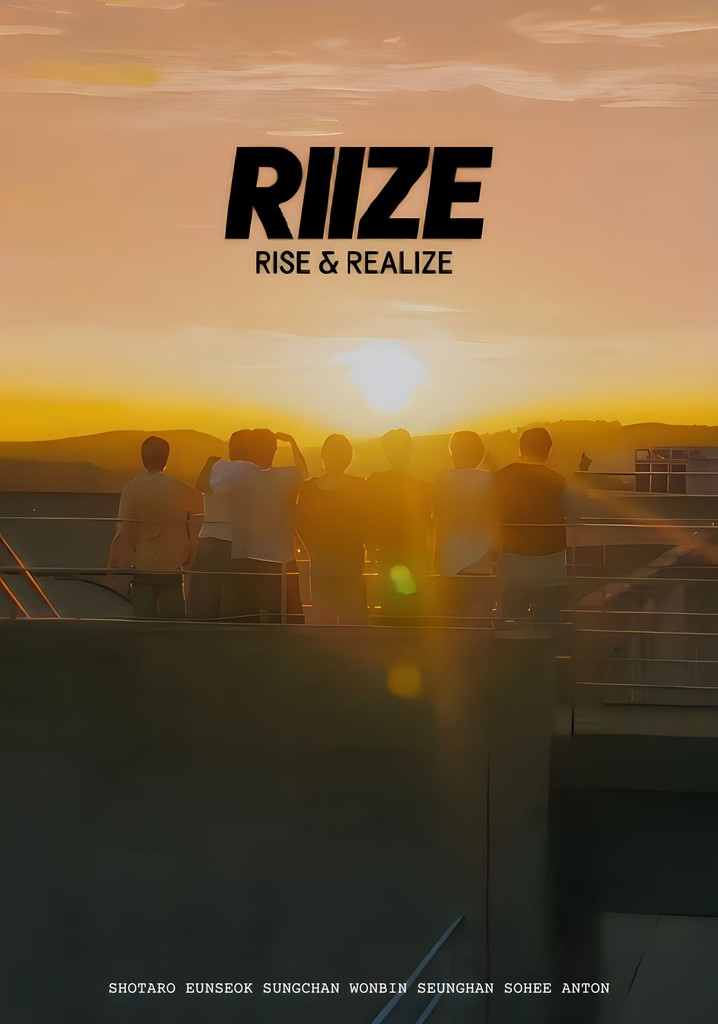 RIIZE 라이즈 : Introduction Film