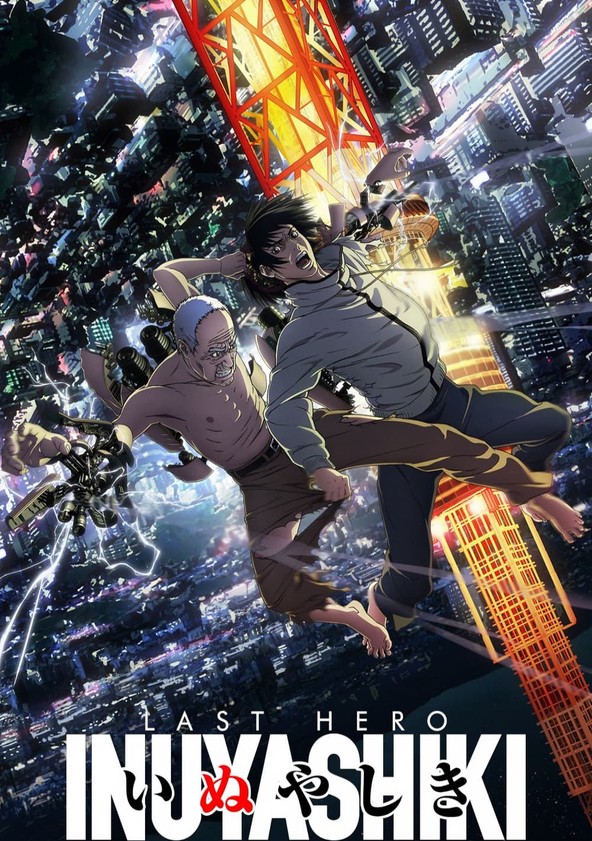 Where to watch Inuyashiki Last Hero anime - is it on Crunchyroll now?