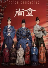 Royal Feast - Royal Feast