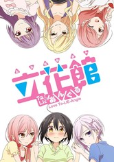 Tachibanakan Triangle - Love To-LIE-Angle