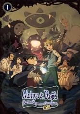 Muhyo to Rouji no Mahouritsu Soudan Jimusho - Muhyo & Roji's Bureau of Supernatural Investigation