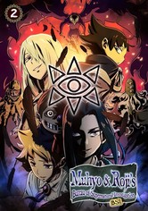 Muhyo & Roji's Bureau of Supernatural Investigation - Temporada 2