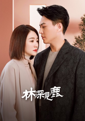 Nice To Meet You Again