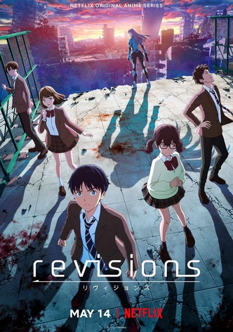 Prime Video: Terror in Resonance - Season 1