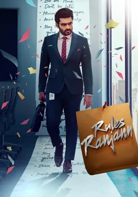 Rules Ranjann poster