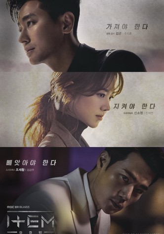 Watch korean discount movie real online