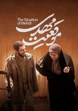 The Situation of Mehdi