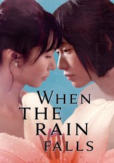 When the Rain Falls