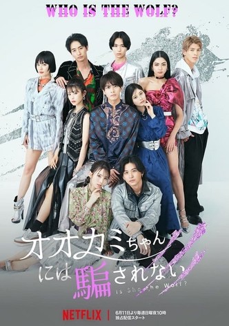 Czy to ona jest wilkiem?