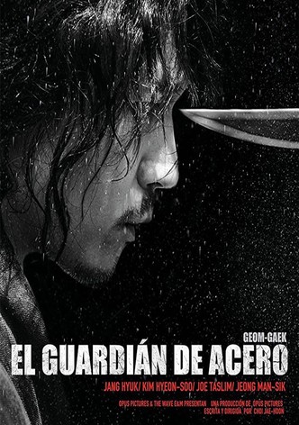 El guardián de acero