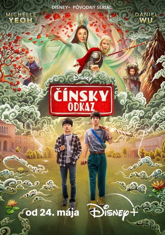 Čínsky odkaz