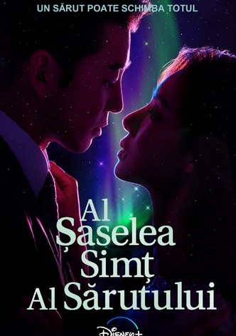 Al șaselea simț al sărutului