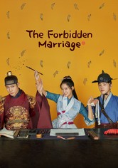 The Forbidden Marriage - Season 1