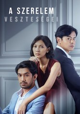 A szerelem veszteségei