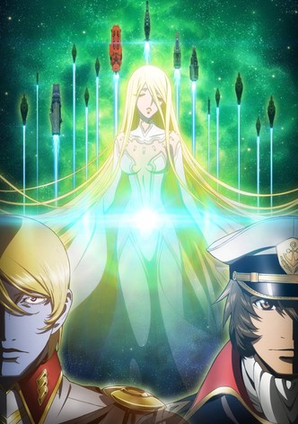Star Blazers: Space Battleship Yamato 3199