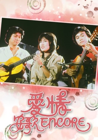 Sweet Love Encore