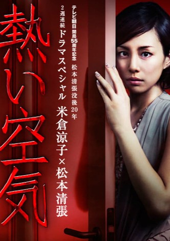 The Housekeeper