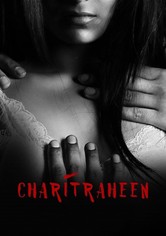 Charitraheen