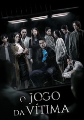 O Jogo da Vítima
