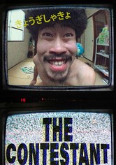 The Contestant