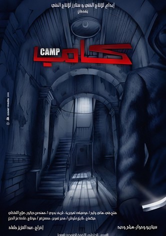 Camp