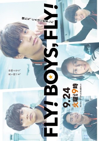 FLY! BOYS, FLY! 僕たち、CAはじめました