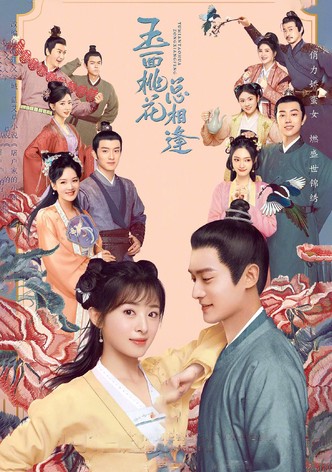 玉面桃花总相逢