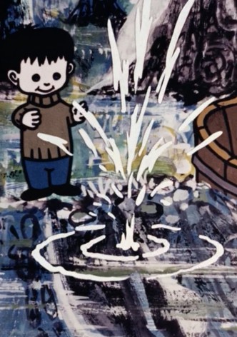 The Boy Who Left Home to Look for a Lion to Play With