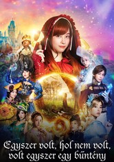 Egyszer volt, hol nem volt, volt egyszer egy bűntény