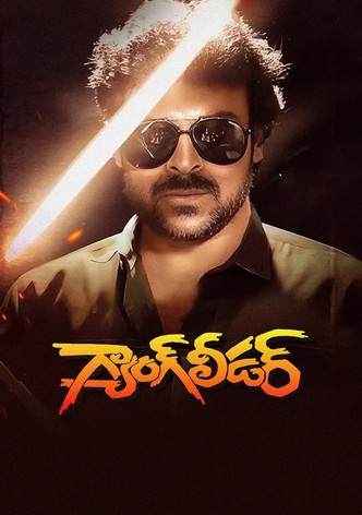 Gang Leader