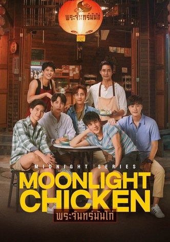 Midnight Series: Moonlight Chicken