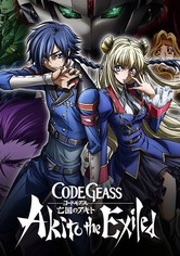 Code Geass: Akito the Exiled - Season 1