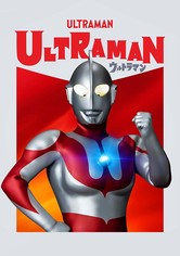 Ultraman