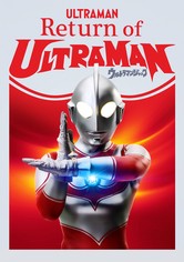 Return of Ultraman