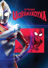 Ultraman Dyna
