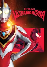 Ultraman Gaia