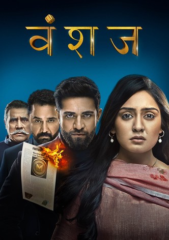 Season 1