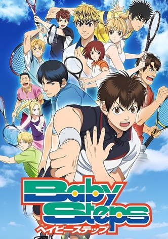 ベイビーステップ