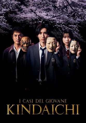 I casi del giovane Kindaichi