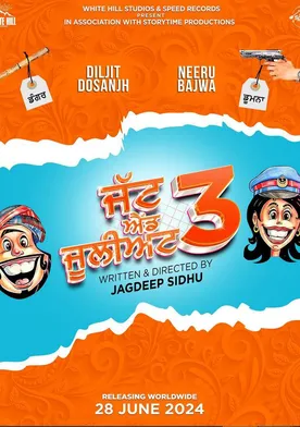 Jatt & Juliet 3 streaming: where to watch online?