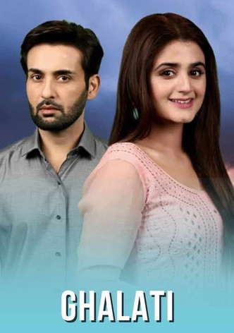 Ghalati