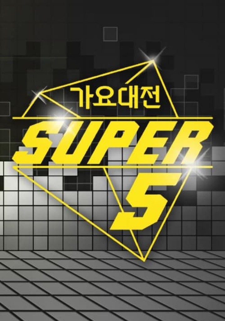 SBS Gayo Daejeon Season 5 watch episodes streaming online