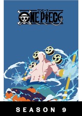 ワンピース - 9th エニエス・ロビー編