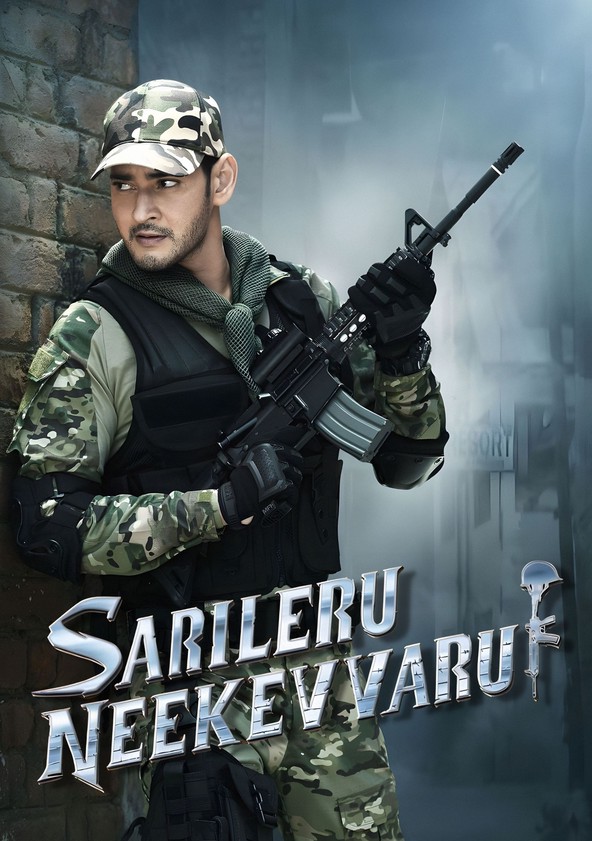 Sarileru Neekevvaru streaming where to watch online