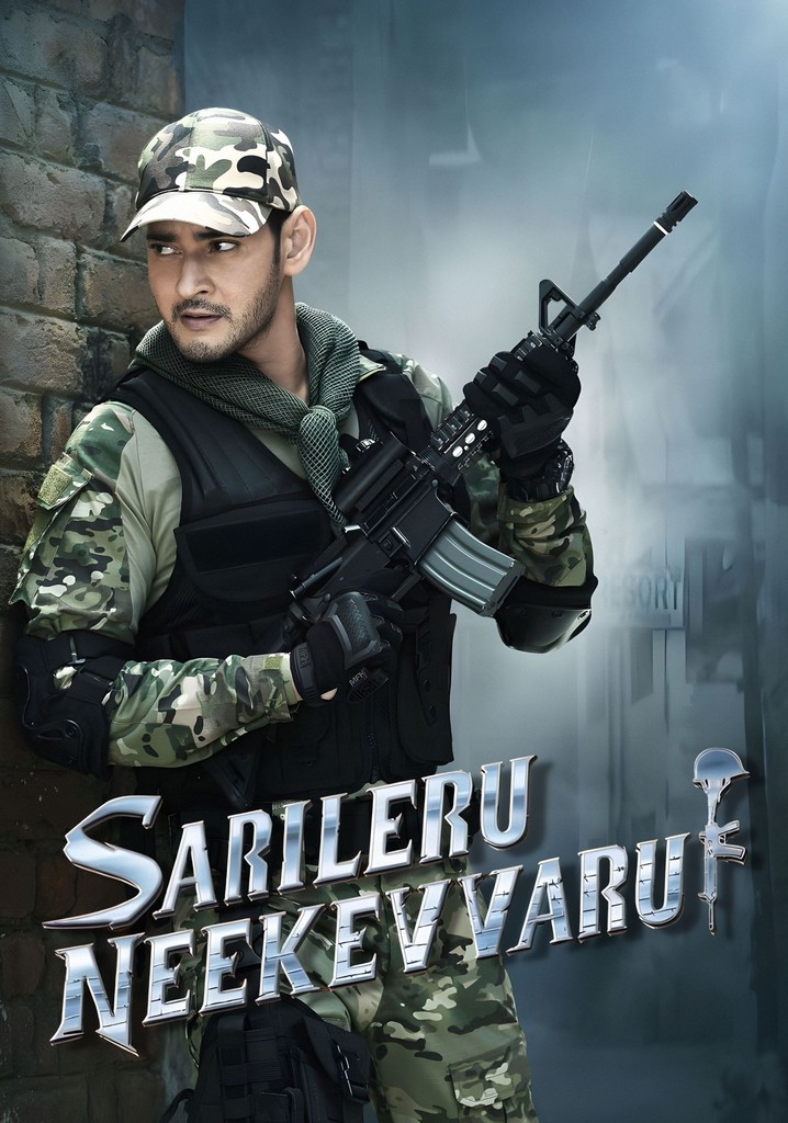 Sarileru Neekevvaru movie watch streaming online