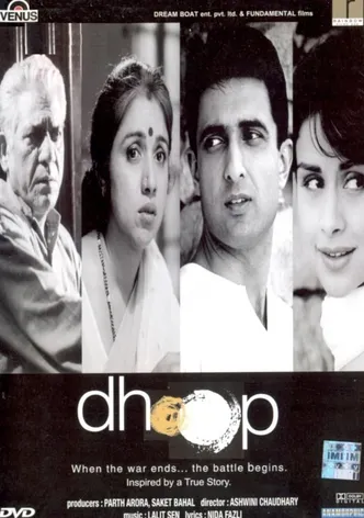 Dhoop poster