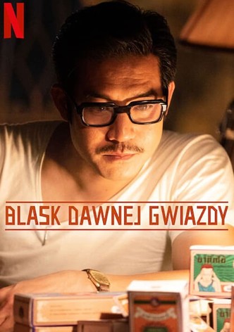 Blask dawnej gwiazdy