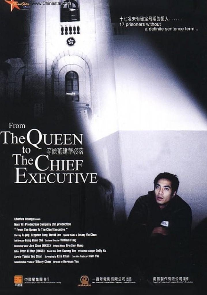 From the Queen to the Chief Executive