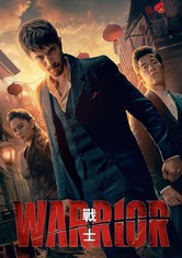 Воин - Сезон 3