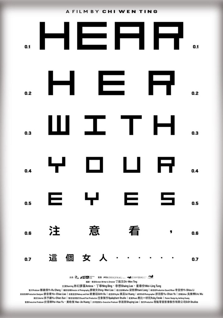 Hear Her With Your Eyes